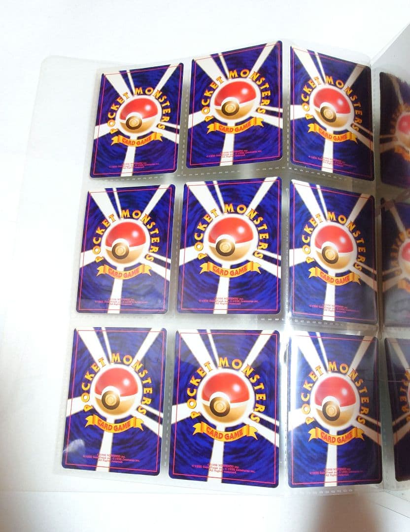 ポケモンカード neo プレミアムファイル 渦巻きホロ　レア　Pokémon