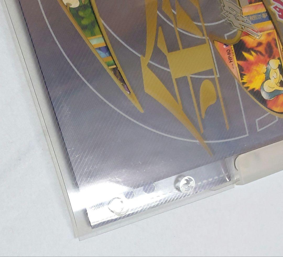 ポケモンカード neo プレミアムファイル 渦巻きホロ　レア　Pokémon