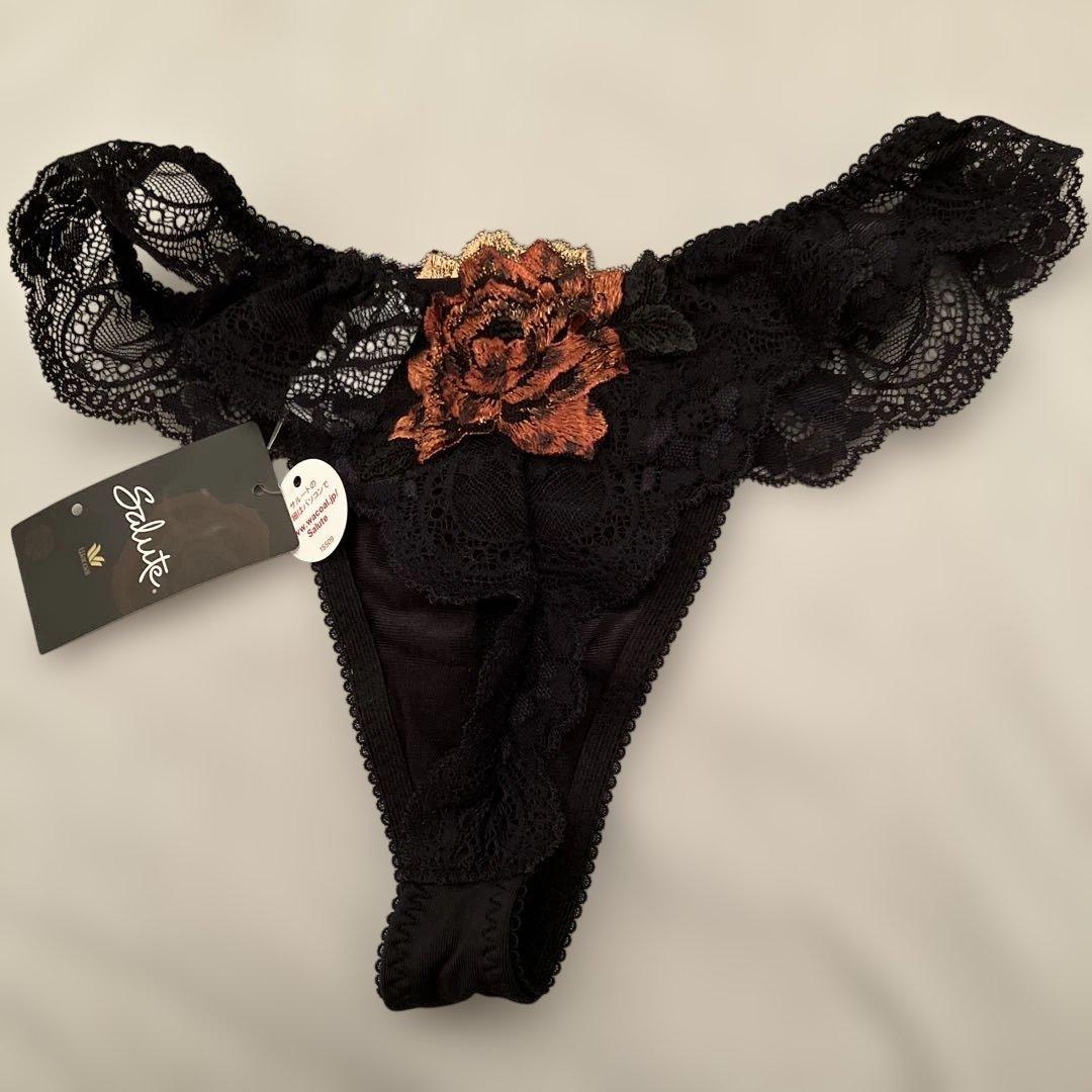 Salute ブラック ブラジャーショーツセット E75 M