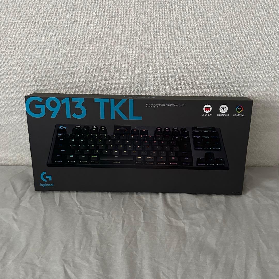G913 TKL リニア