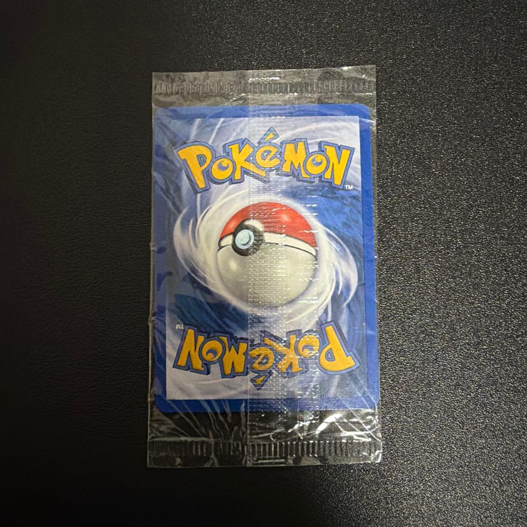 英語版かっこいいポリゴン ★プロモ未開封品