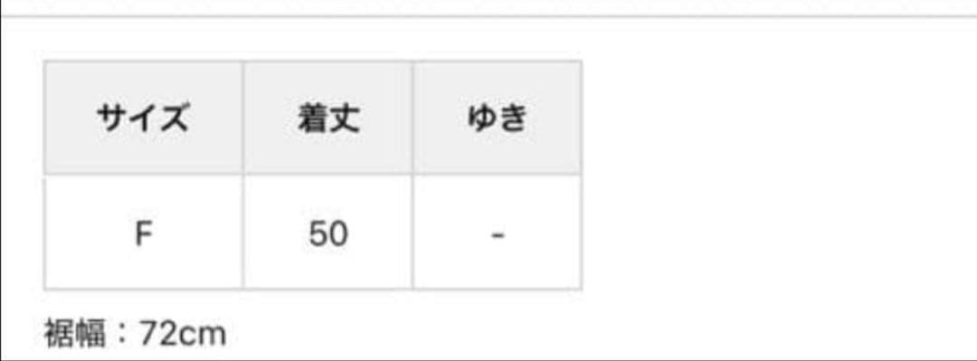 ビアズリー フォックスカシミヤ　ニットポンチョ　モカ　極美品　最終価格