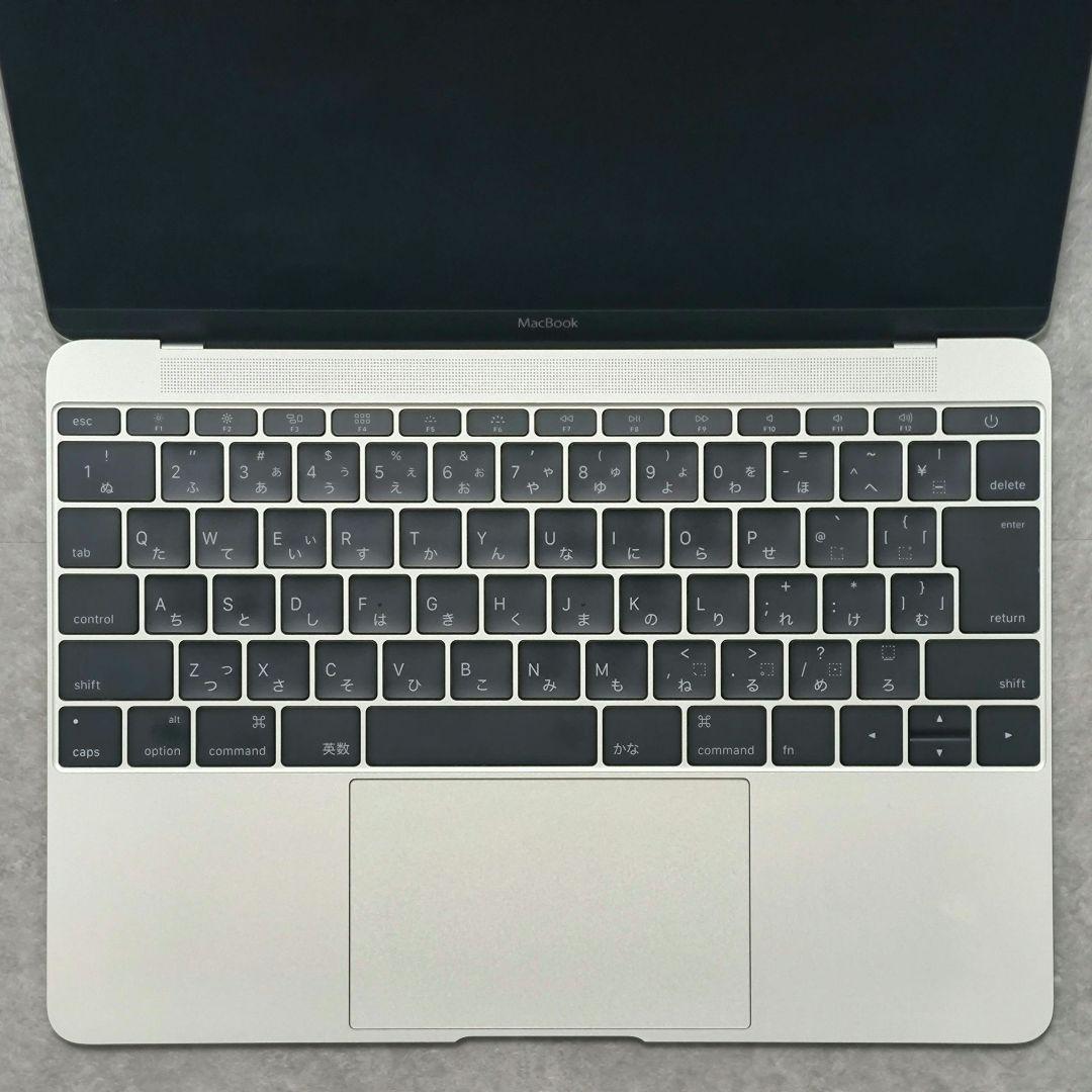 MacBook本体 MacBook (Retina, 12-inch, 2015)