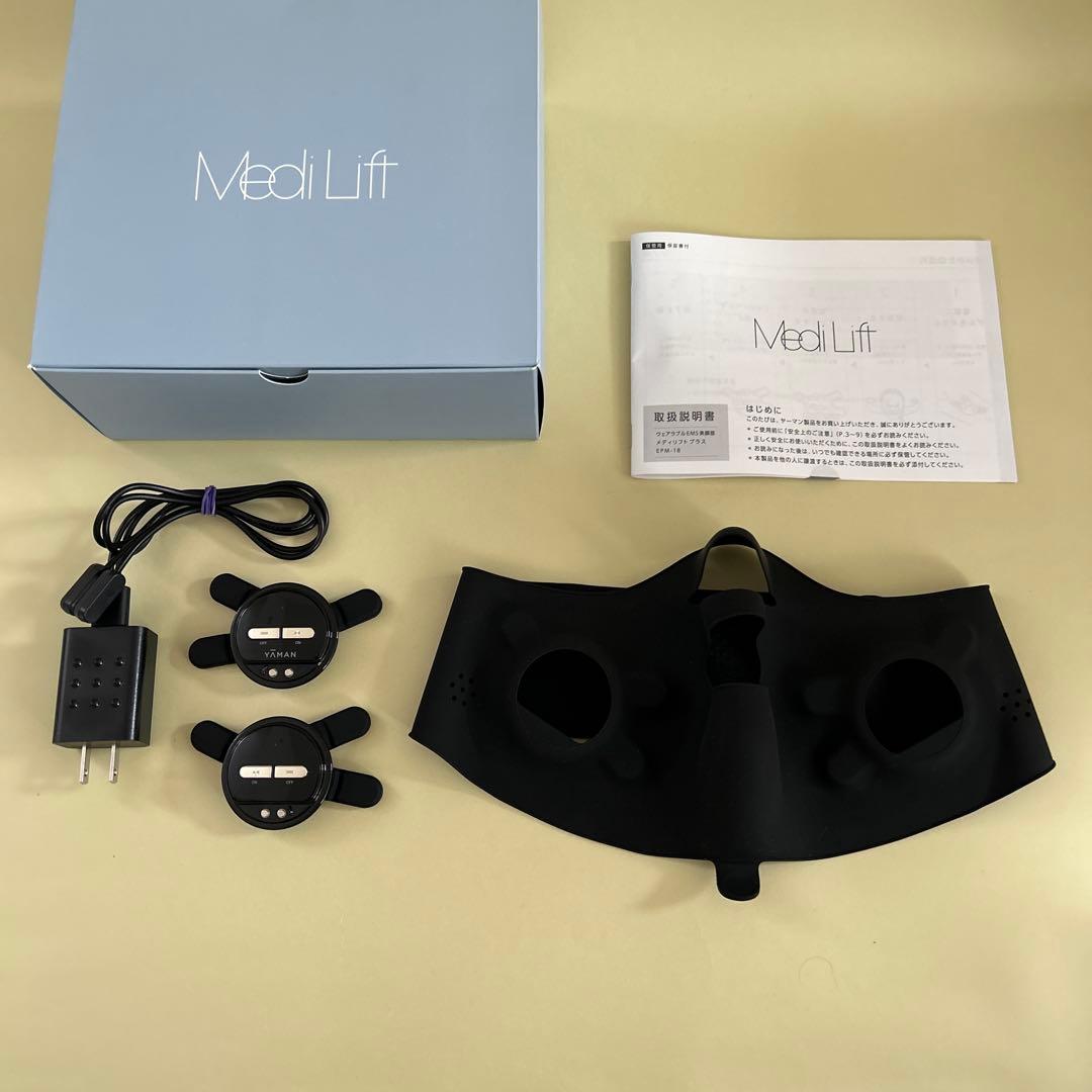 【使用回数少なめ】ヤーマン メディリフトプラス　EPM-18