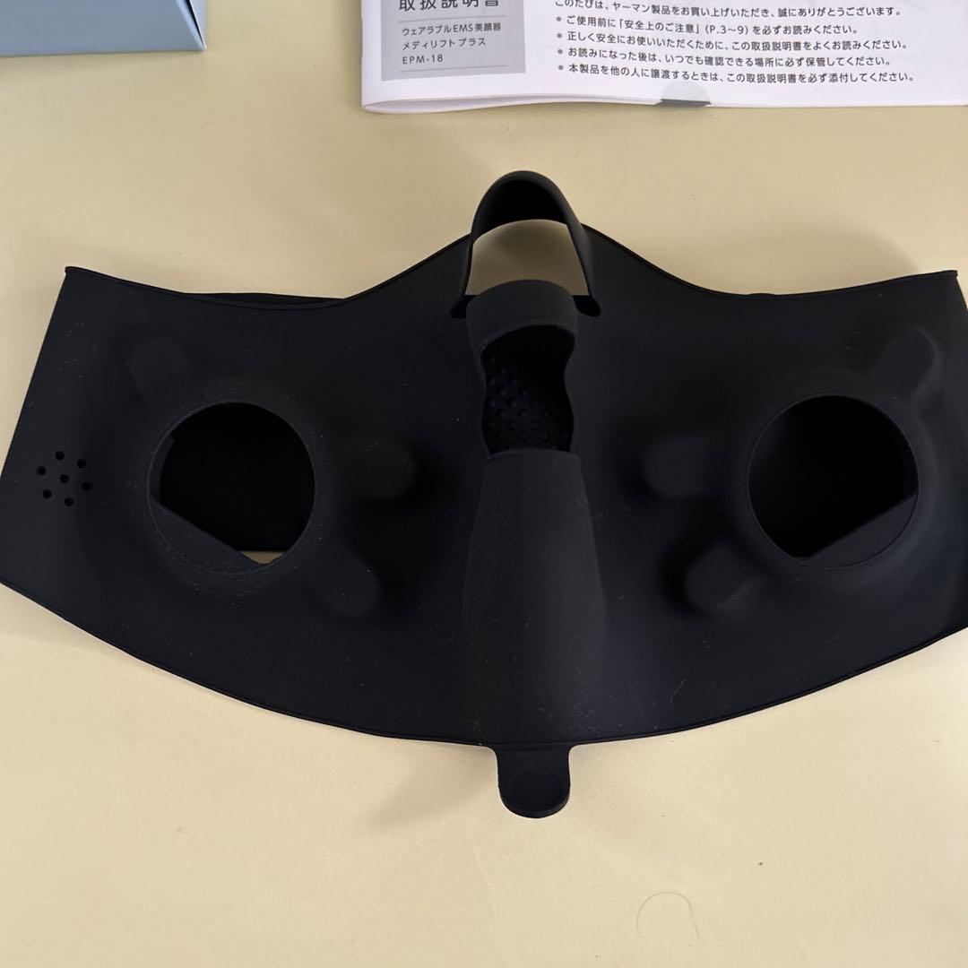 【使用回数少なめ】ヤーマン メディリフトプラス　EPM-18