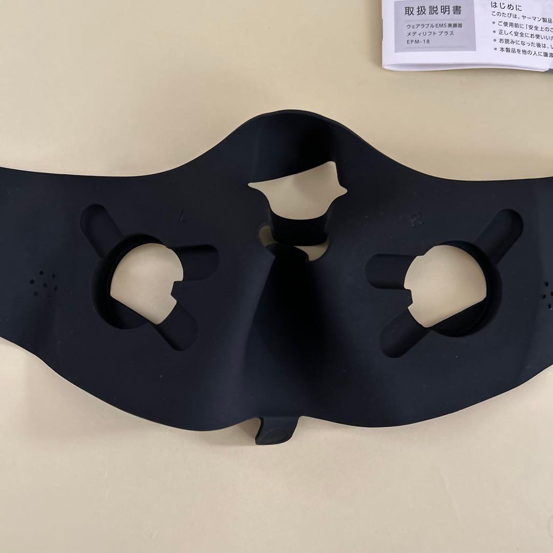 【使用回数少なめ】ヤーマン メディリフトプラス　EPM-18