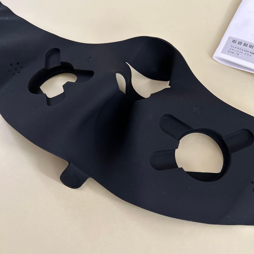 【使用回数少なめ】ヤーマン メディリフトプラス　EPM-18