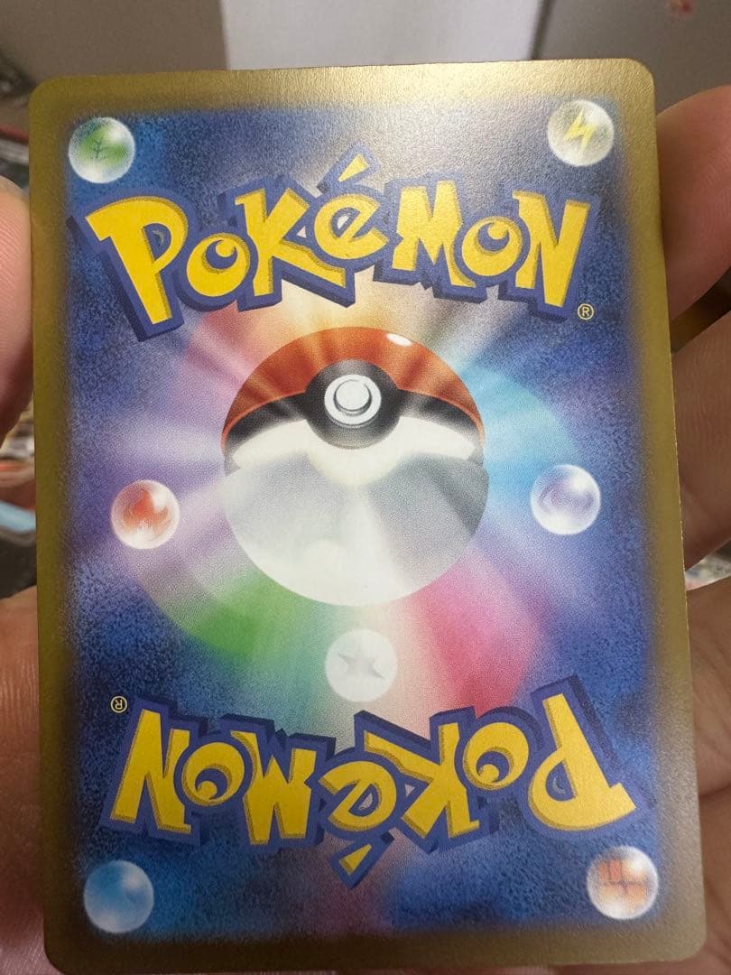 ルカリオ ex 250HP ポケモンカード