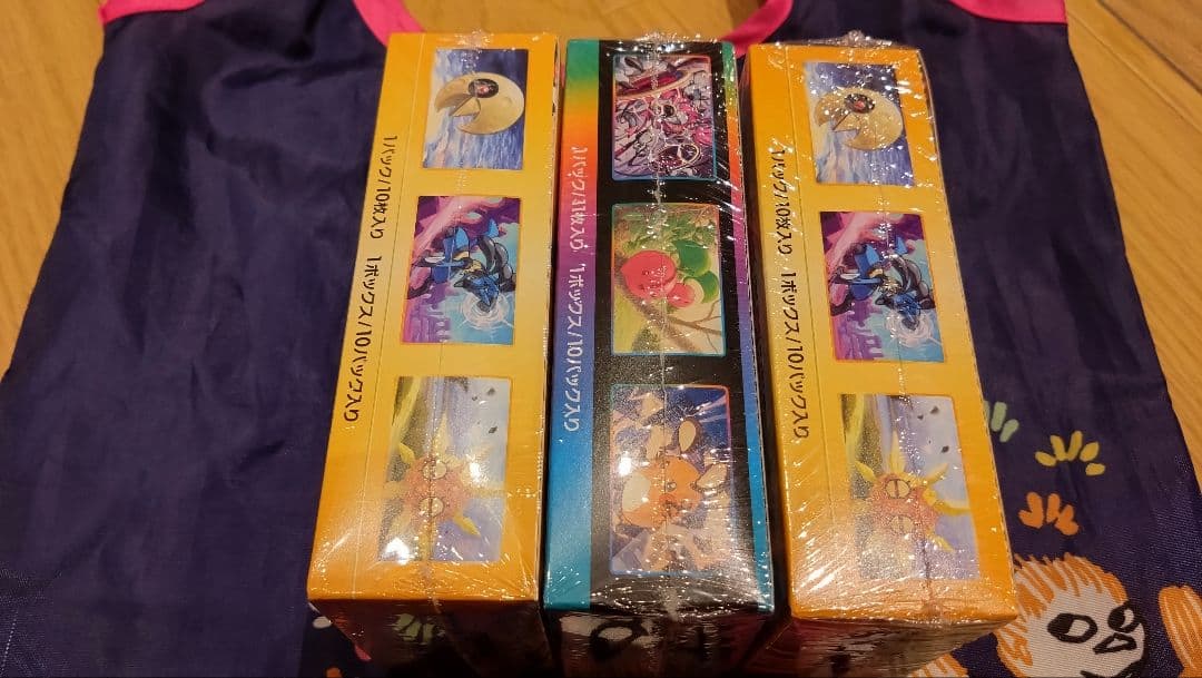 ポケモンカードゲーム VSTARユニバース・VMAXクライマックス