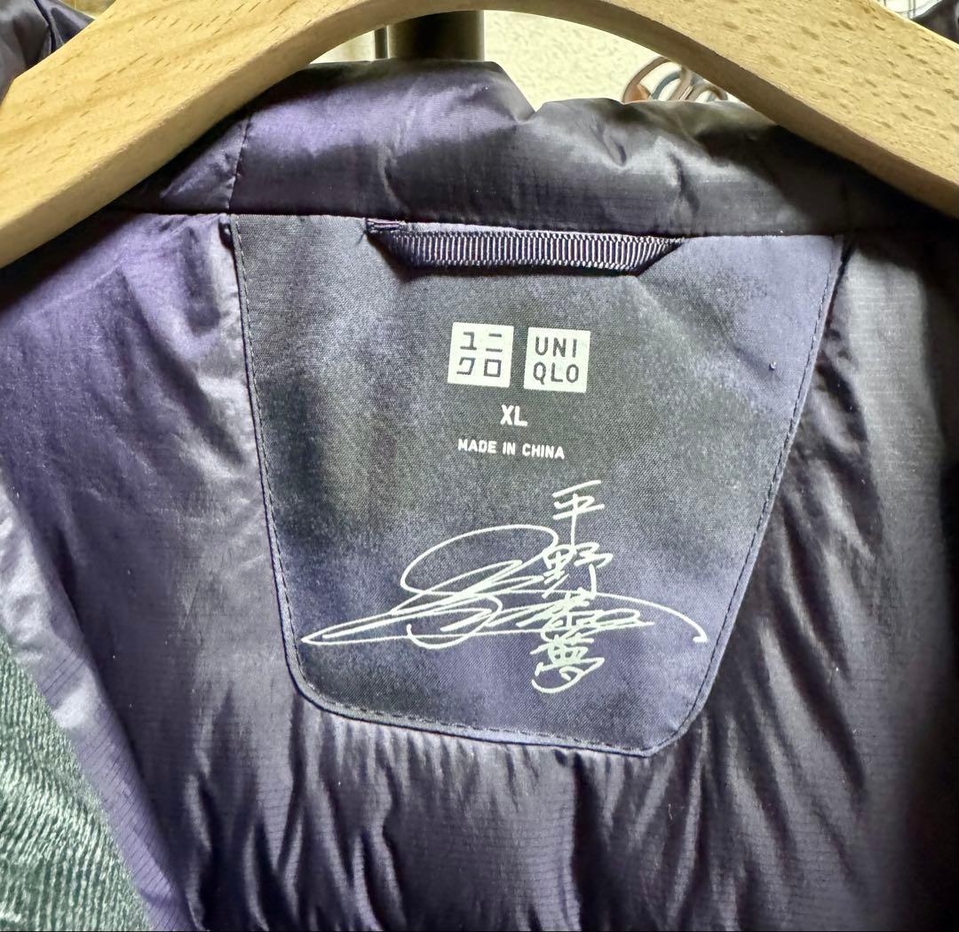 ユニクロ　ハイブリッドダウンスノーボードパーカ平野歩夢モデル