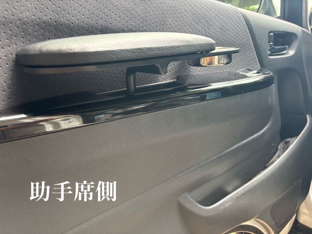 ハイエース200系　スーパーGL アームレスト運転席側&助手席側