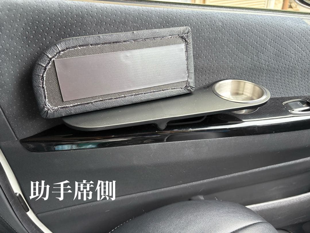 ハイエース200系　スーパーGL アームレスト運転席側&助手席側