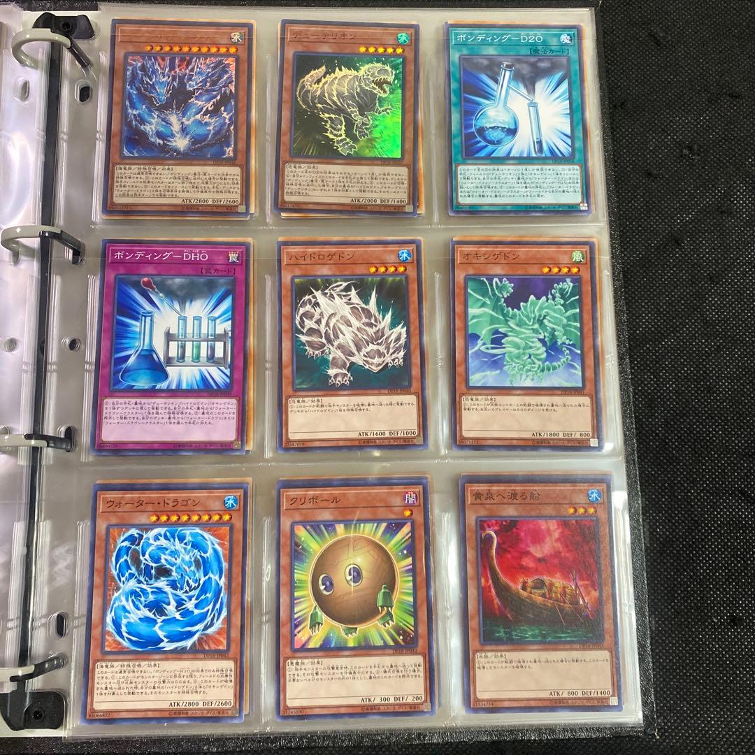 遊戯王　デュエリストパック－レジェンドデュエリスト編18－　全種　コンプリート