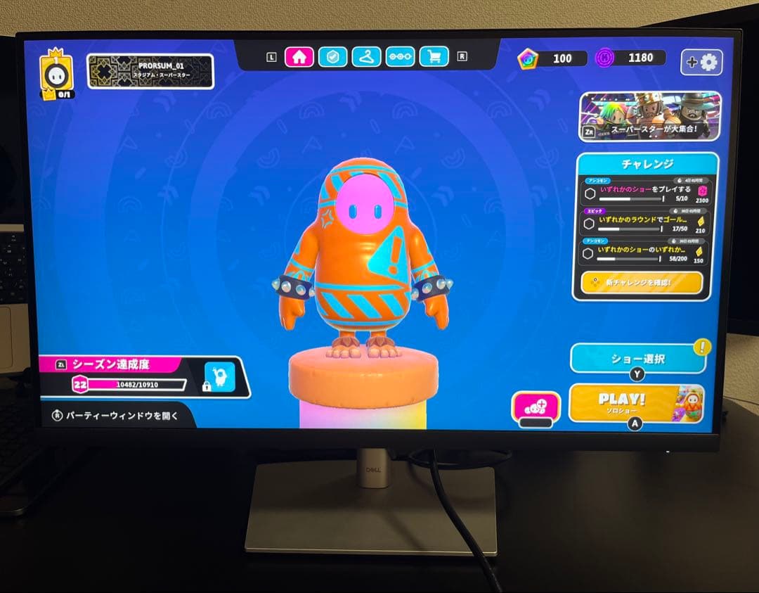 Dell P2721Q 27インチ 4Kモニター ディスプレイ 付属ケーブル付