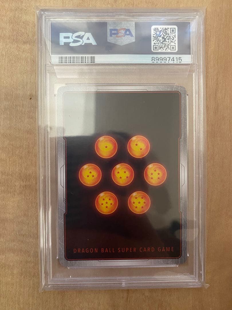 フュージョンワールド 孫悟空 FB01-139 スーパーパラレル PSA10