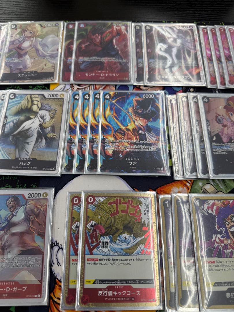 赤黒サボ　ワンピースカード　構築済みデッキ　パラレルあり　調整用パーツあり