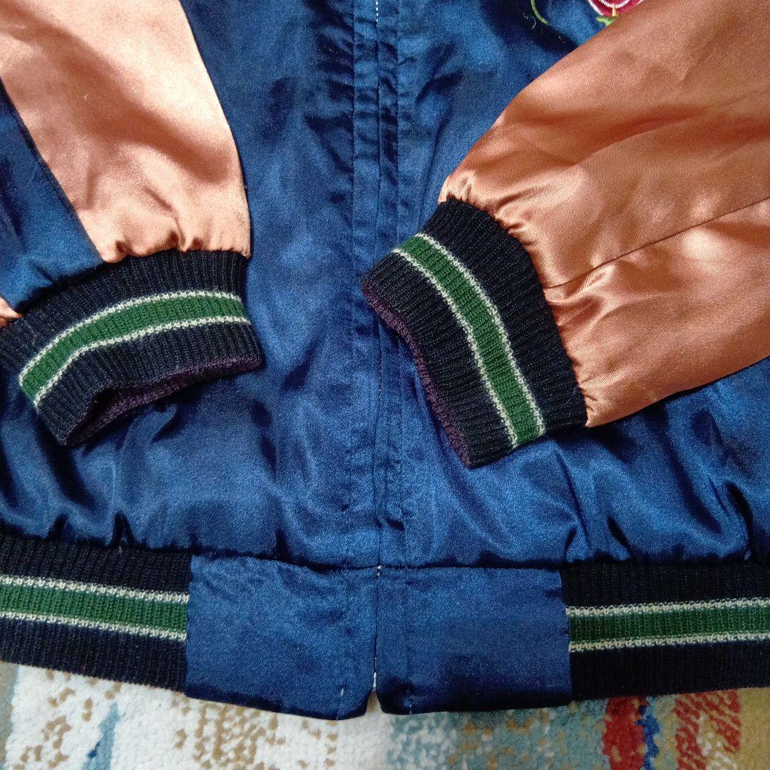 東洋エンタープライズ 刺繍スカジャン 髑髏 ネイビー サイズS テーラー東洋