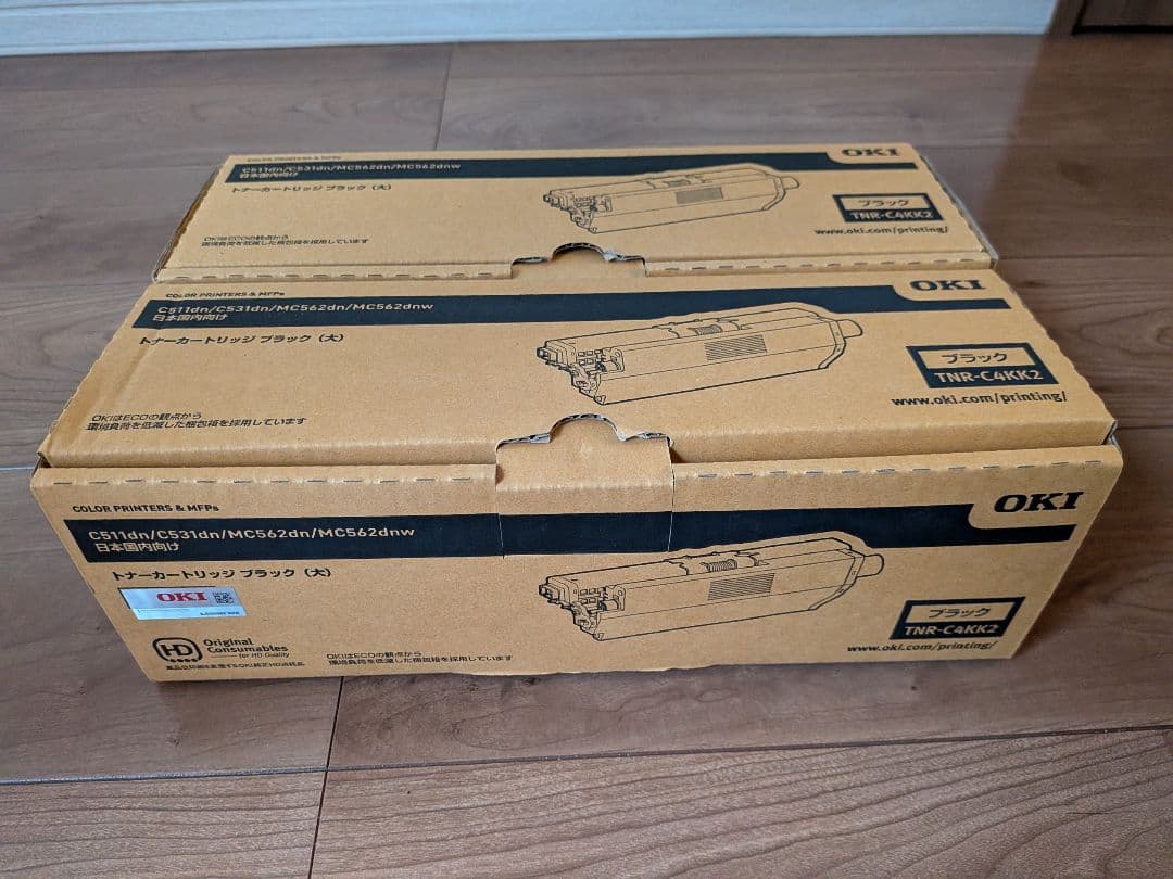 未使用☆OKI トナーカートリッジ ブラック TNR-C4KK2 大容量