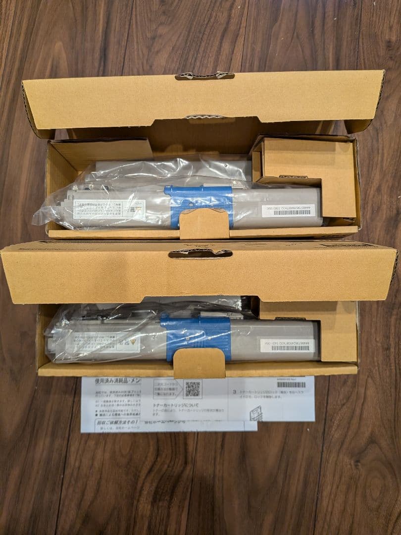 未使用☆OKI トナーカートリッジ ブラック TNR-C4KK2 大容量