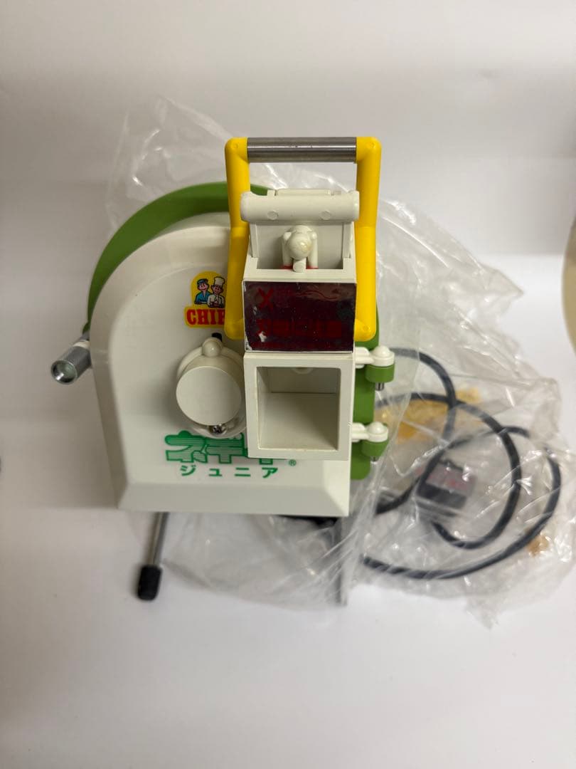 電動ジュニア 野菜切り器