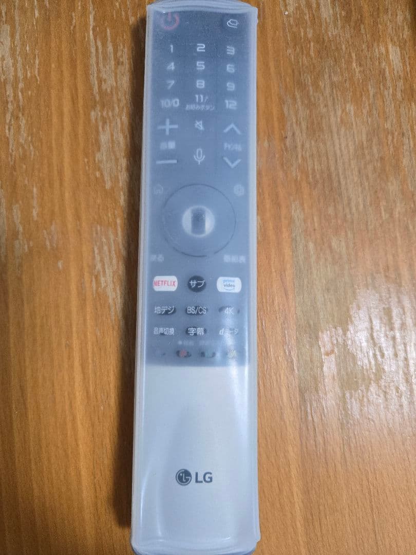 【10/19終了予定】LG 49型テレビ 49NANO86JNA