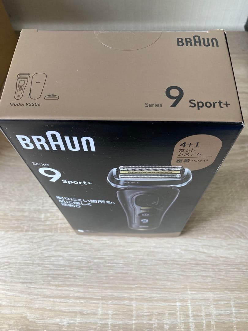 ヒ*ク様 【新品】ブラウン♡メンズシェーバー♡シリーズ9Sport+ 9320s