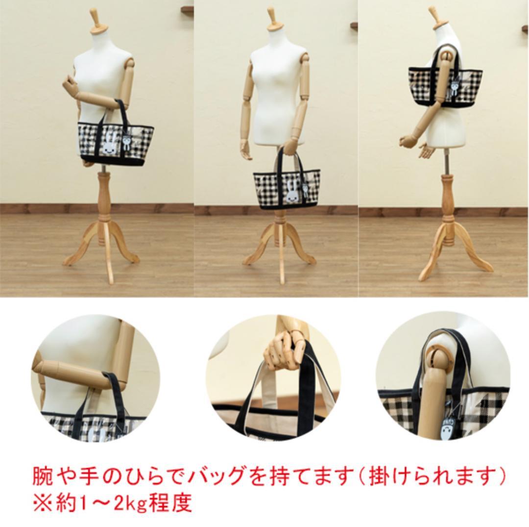 【送料無料】アーム付き トルソー マネキン 女性