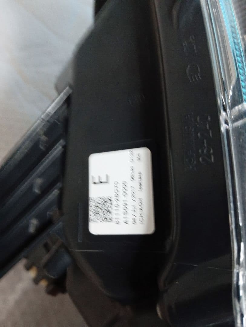 ヴォクシー80系後期ヘッドライトZRR80W/ZRR80/