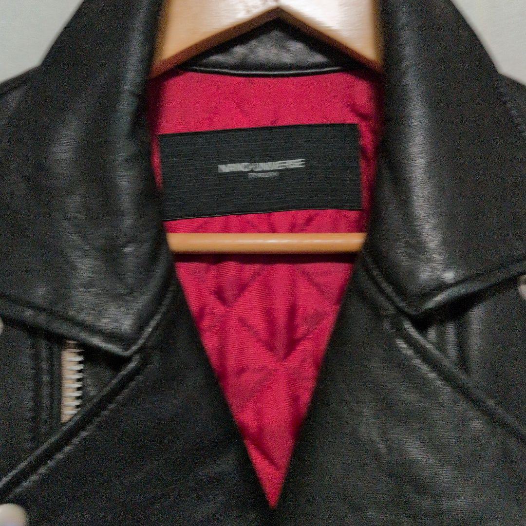 nano・universe ダブルライダース