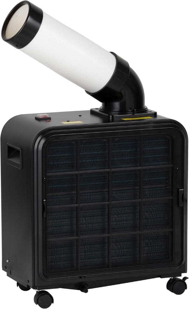 広電(KODEN) ミニスポットクーラー 業務用 工事不要