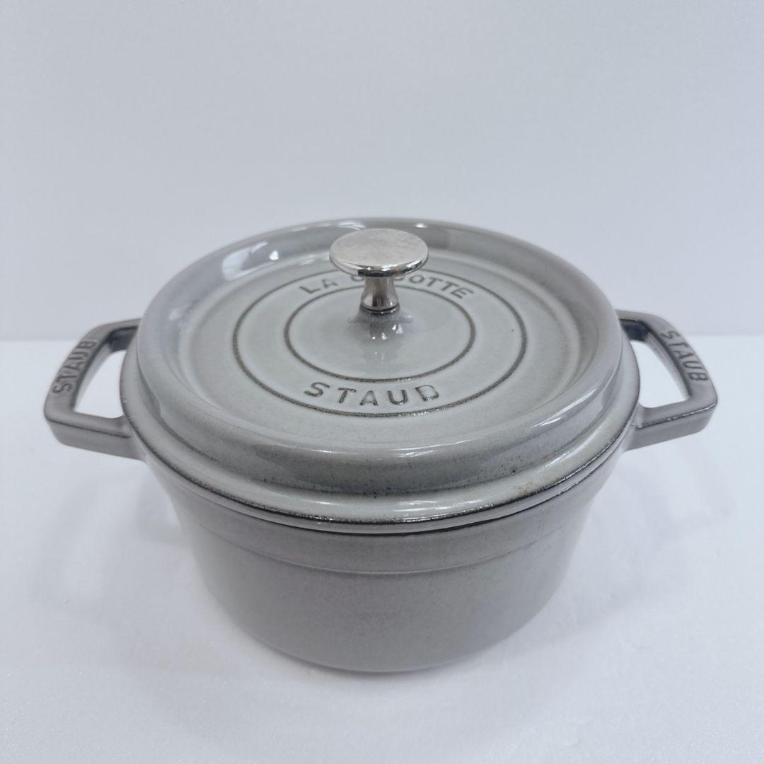STAUB LA COCOTTE 鋳鉄製 両手鍋 グレー 約20cm