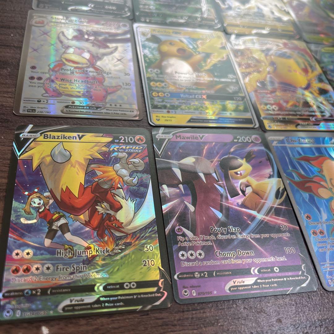 ポケモンカード　海外版コレクション　900円／1枚