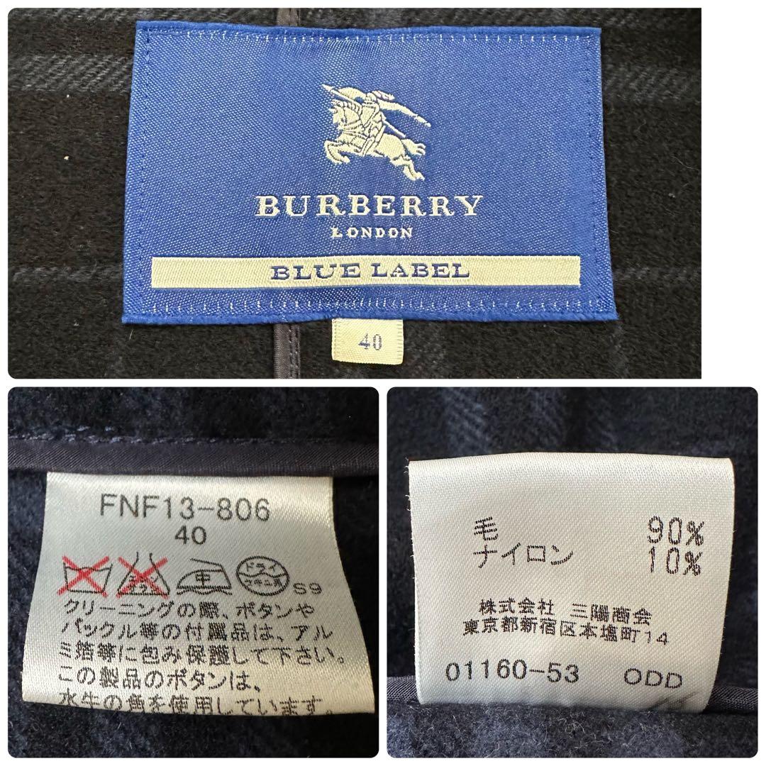 バーバリー ロング ダッフルコート ダブルフェイス ノバチェック 濃紺 L