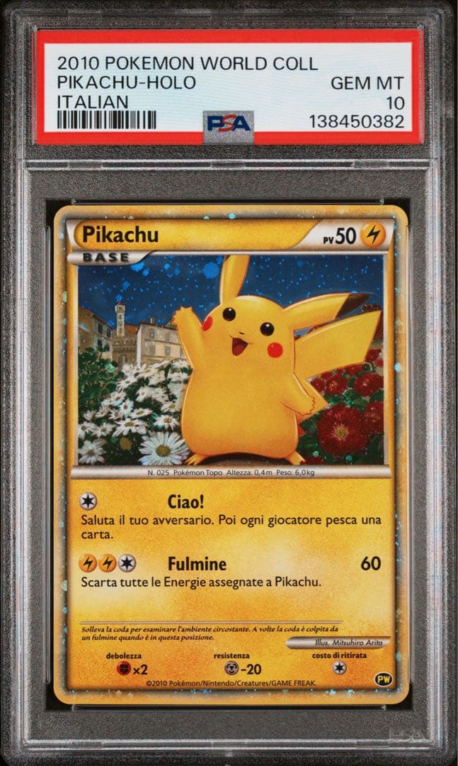 ピカチュウ ワールド イタリア psa10 ポケモンカード Pikachu