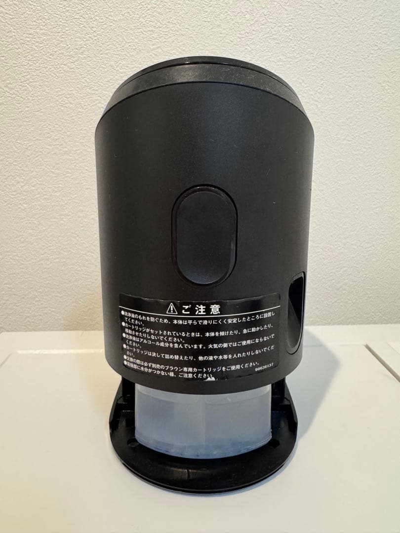 【美品】BRAUN ブラウン S9Pro 電動シェーバー