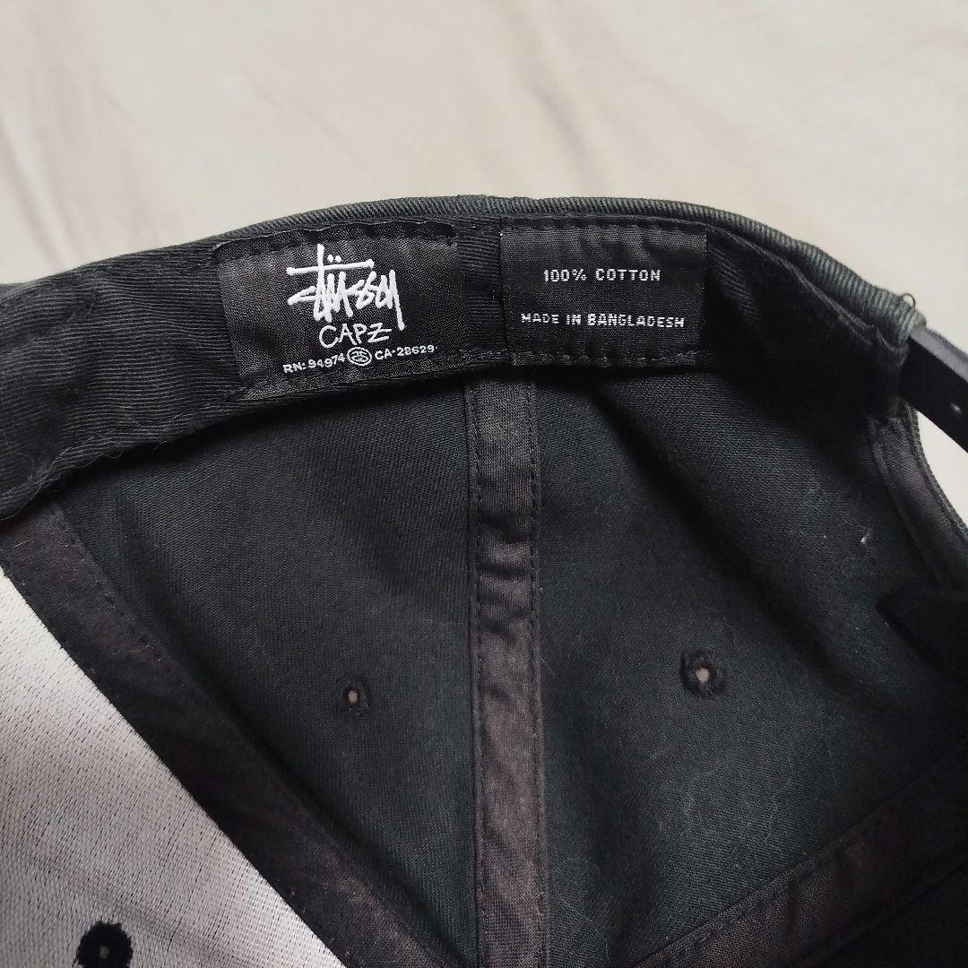 Stüssy グレー パーカーMと黒キャップ セット