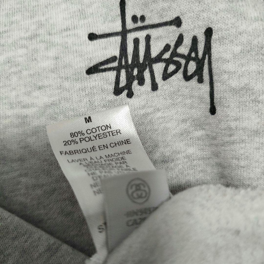 Stüssy グレー パーカーMと黒キャップ セット