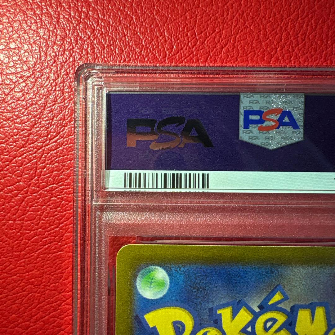 イーブイ PSA10 033/SV-P ポケモンカードゲーム教室