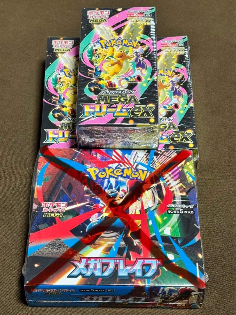 新品・未開封　ポケモンカード　MEGAドリームex シュリンク付き 3box