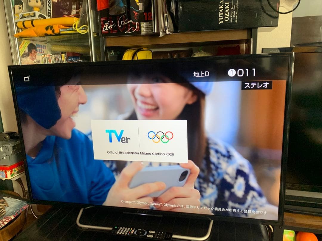 SONY KJ-40W700C 40インチ液晶テレビ　札幌引き取り限定　配送も可