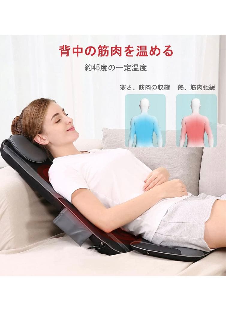 【暖かヒート付き】マッサージチェアー★