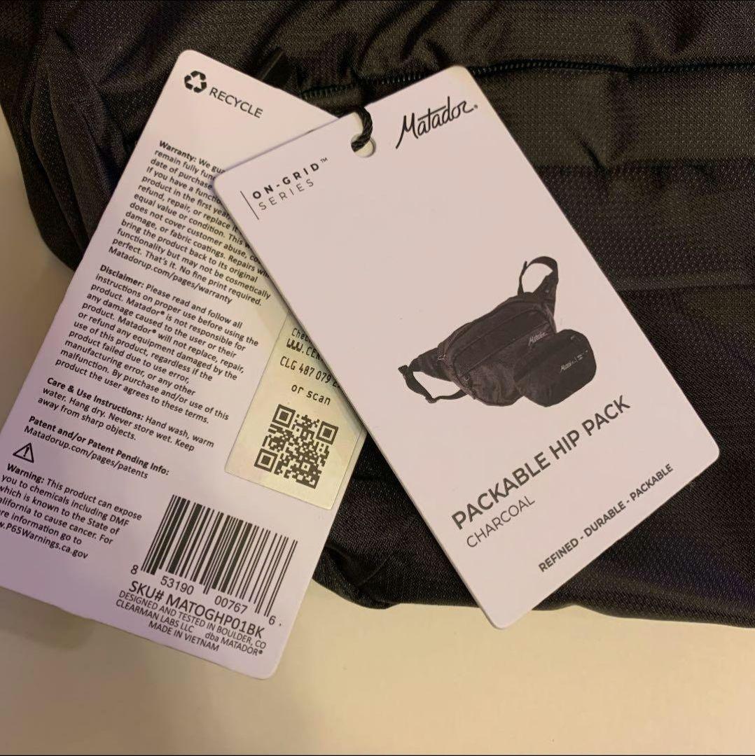 マタドール　ヒップパック