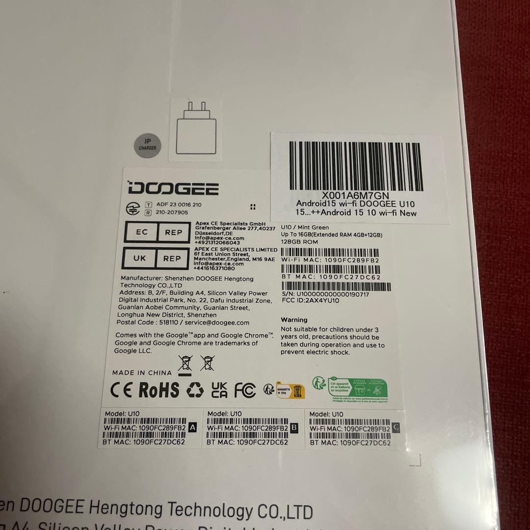 Android15 タブレット 10インチ wi-fiモデル16GB+128GB