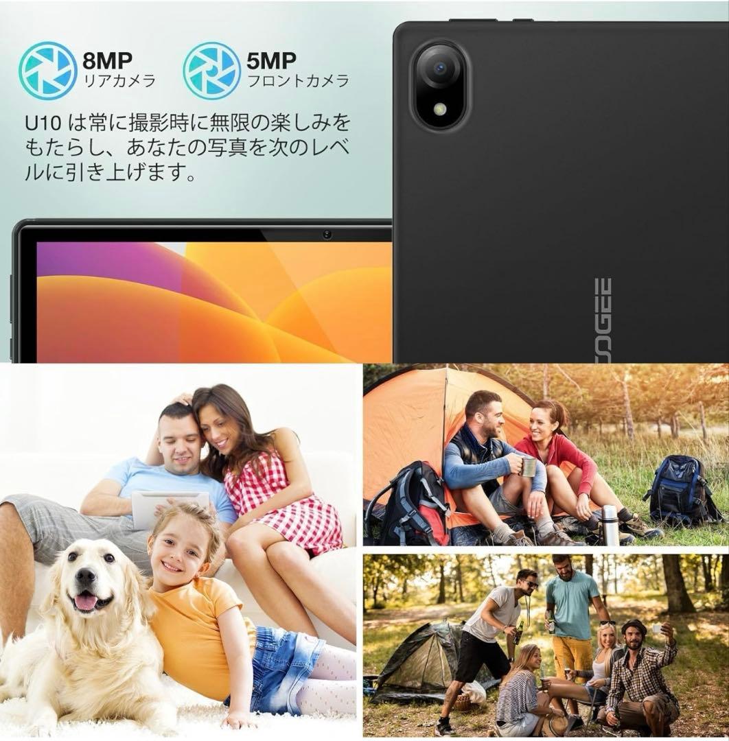 Android15 タブレット 10インチ wi-fiモデル16GB+128GB
