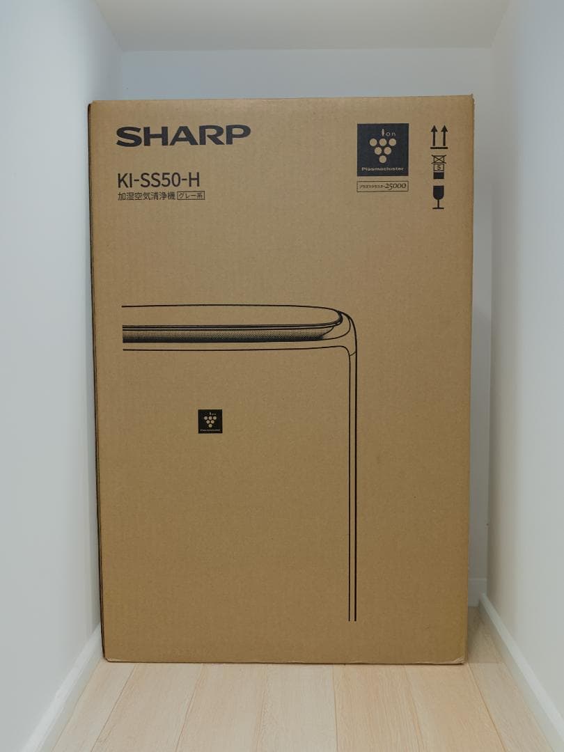 SHARP KI-SS50-H 空気清浄機