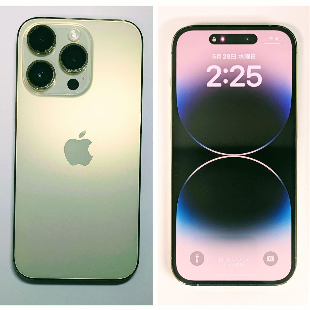 そら【バッテリー新品】 iPhone14Pro 256GB箱/ケース付