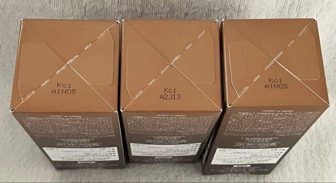 ヘアボーテ エクラ ボタニカルエアカラーフォーム　ダークブラウン80g×3本