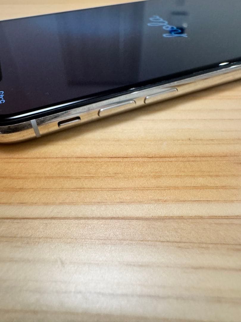 iPhone Xs 64GB SIMフリー　バッテリー75%