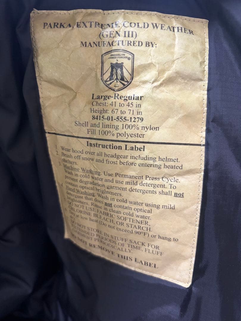 BAF GEN 3 LEVEL 7 JACKET レベル7 プリマロフトパーカー