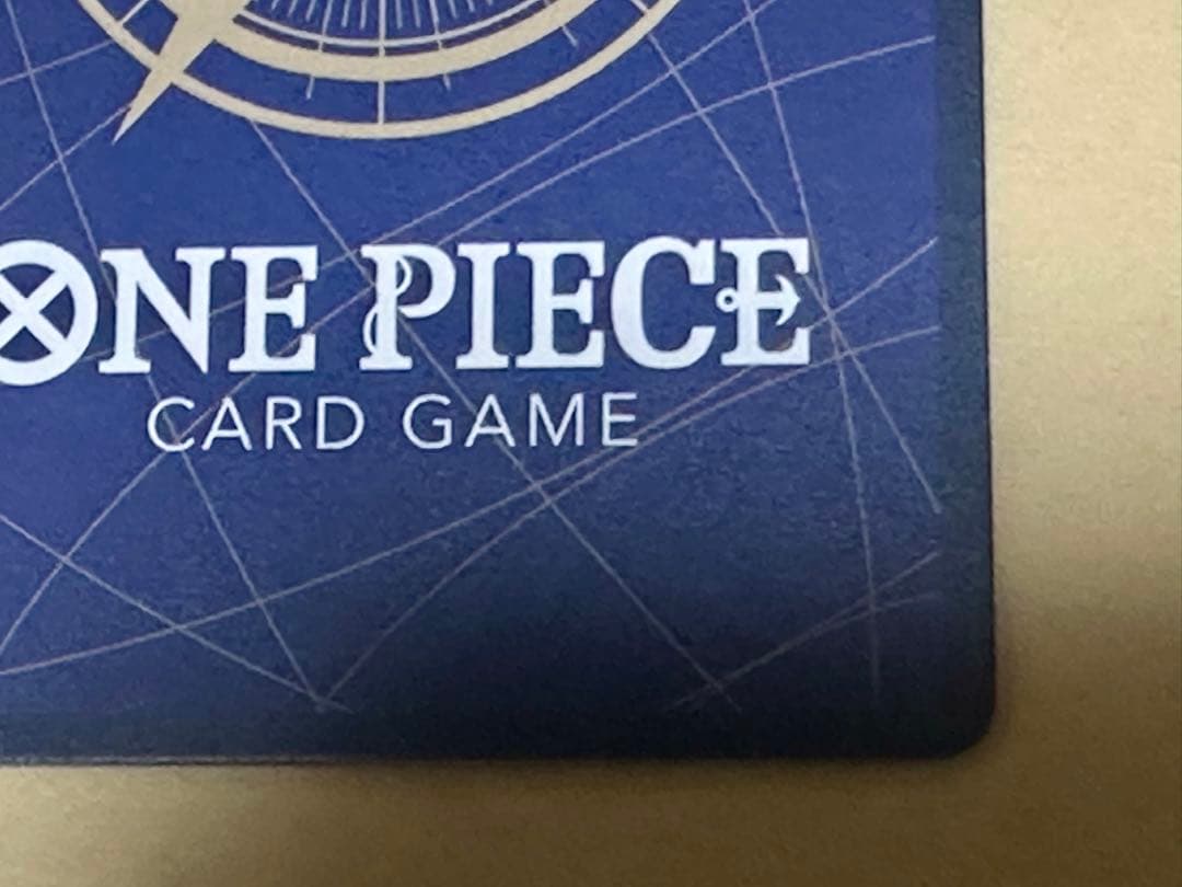 ワンピースカード スモーカー&たしぎ R-SPC〈EB04-003〉